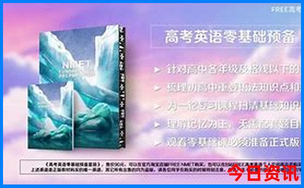 云南旅游4天最佳路线