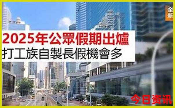 枣庄旅游景点大全排名榜