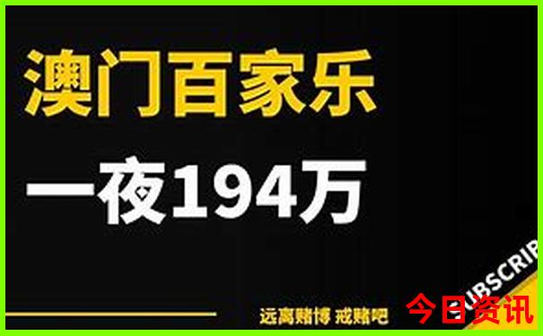 宝山附近适合小孩玩的地方