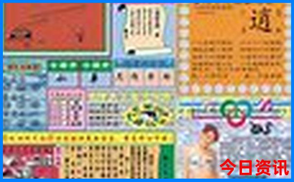 湖南大学附近有什么好玩的地方