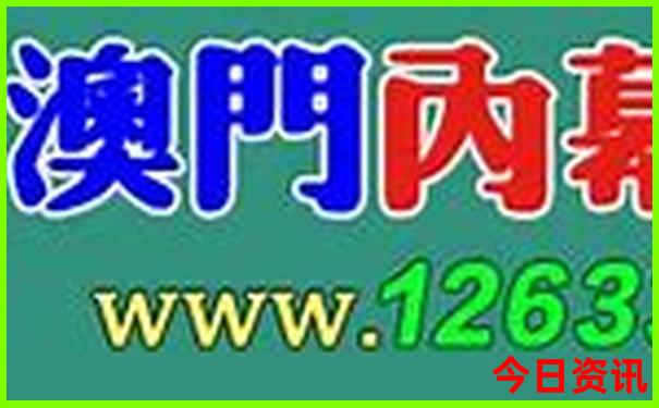 新西兰北岛十大必游景点
