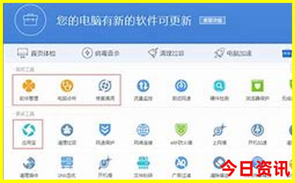 义乌哪里好玩景点排名 排名榜