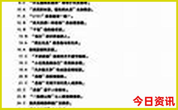南京郊区旅游景点推荐
