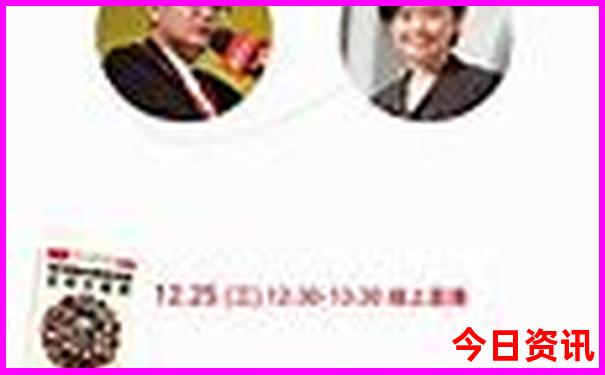 暑假适合小学生看的电影有哪些