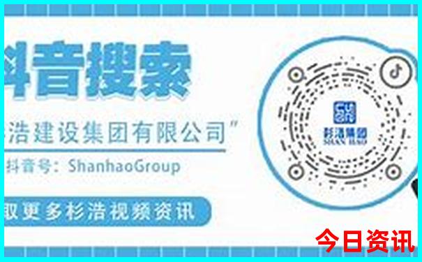 水城周边游玩景点推荐