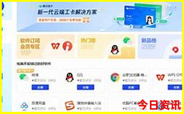 中国哪个城市最适合夏天居住