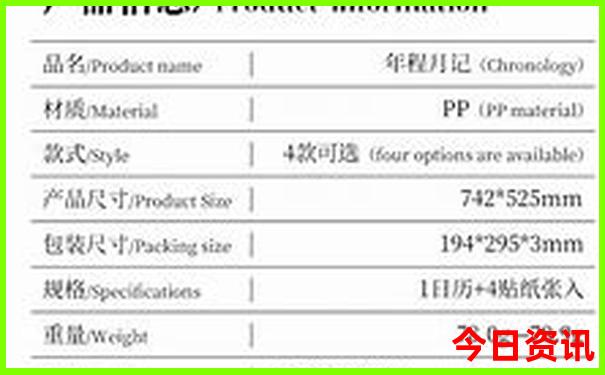 暑假适合去哪里玩不热