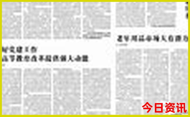 贵州避暑一个月哪个地方最适合