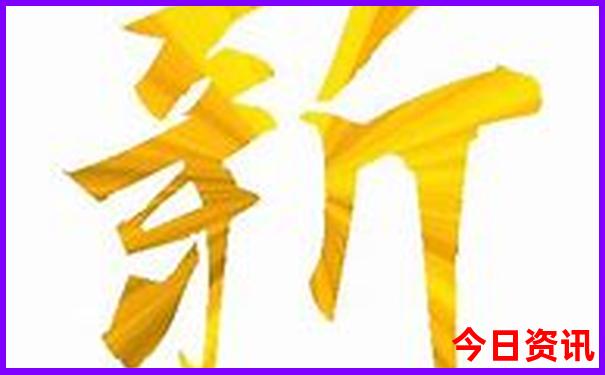 三山五岳自驾游路线