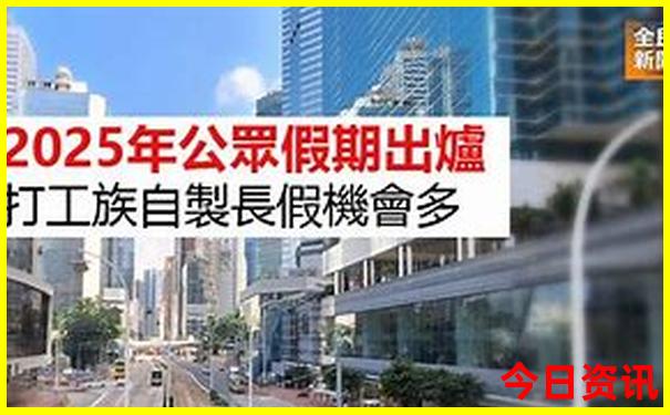 6岁儿童去旅游最佳去处