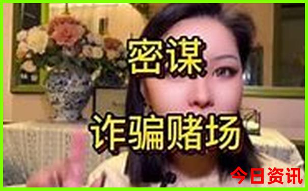 中国物价最贵三个城市