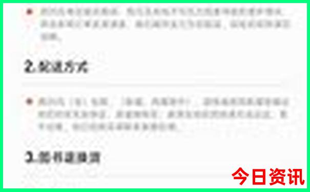 重庆市周边避暑胜地