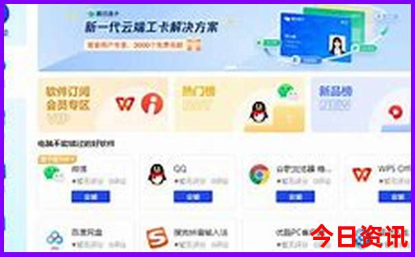 甘南避暑地有哪些地方