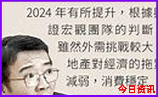 全国排名前十名的县城