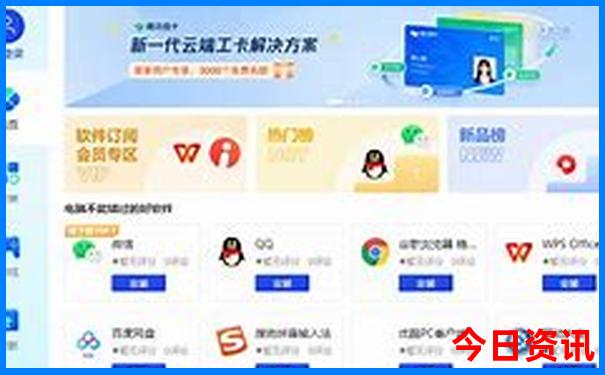 湖北美人谷景区介绍