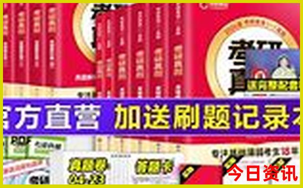 博罗旅游攻略景点必去的地方