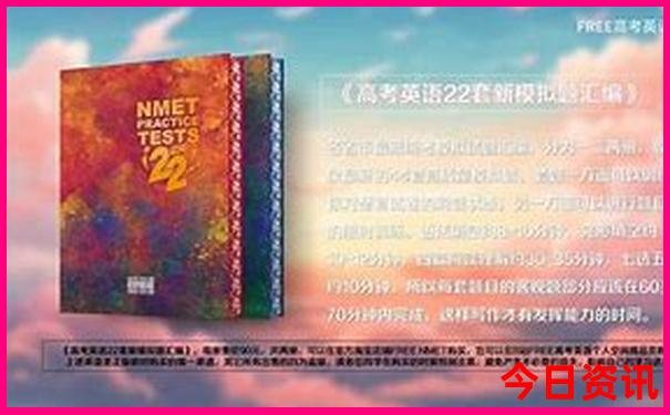 七月份去威海旅游好吗