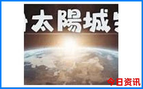 河南周口旅游必去十大景点