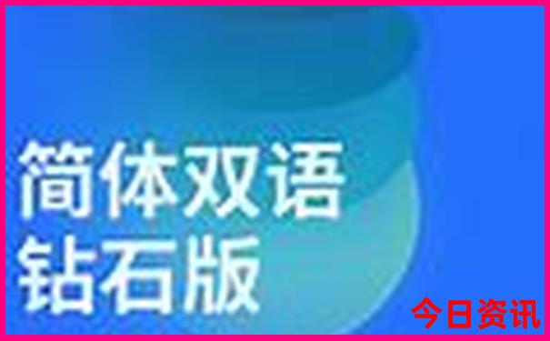 新澳门藏宝图免费