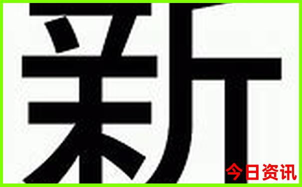 黑龙江旅游景点推荐