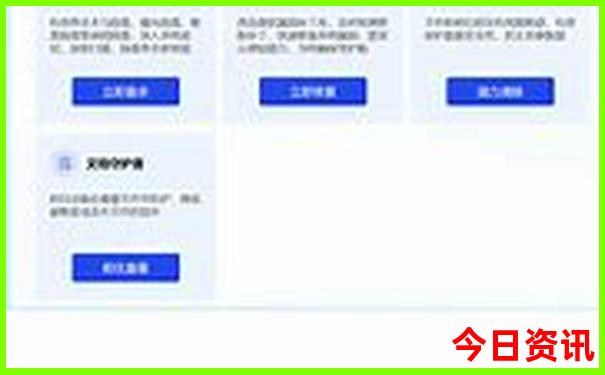 喀什有什么好玩的地方旅游景点