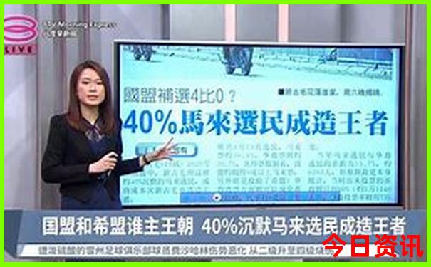 中国十大名山景点排名