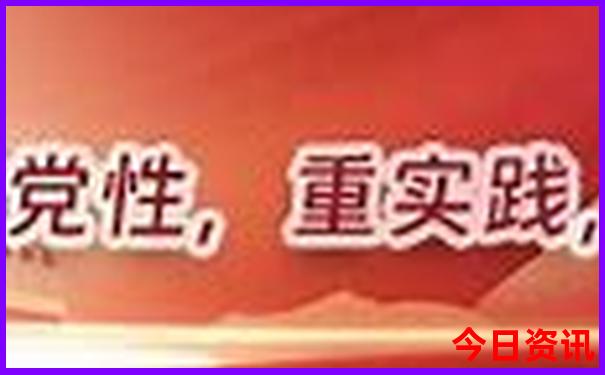 那拉提景区几点开门
