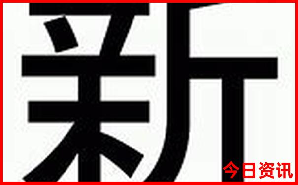 7月适合的旅游地