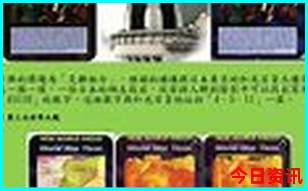 暑假去甘肃旅游合适吗