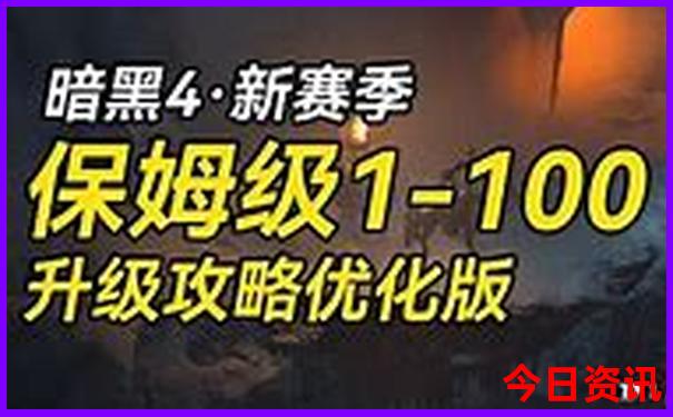老澳门开奖结果2024开奖