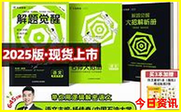 中国最美10个旅游胜地