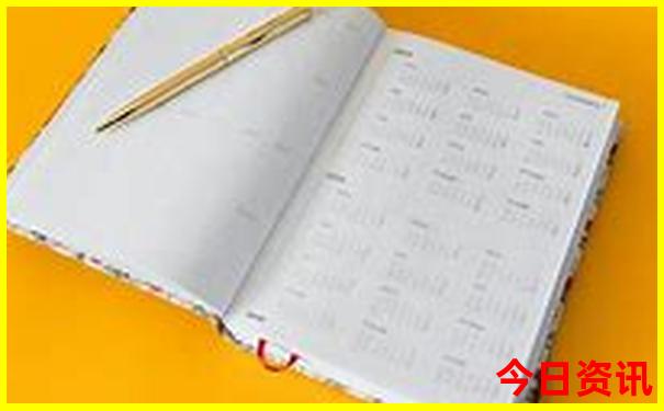 暑假带孩子去哪里旅游好