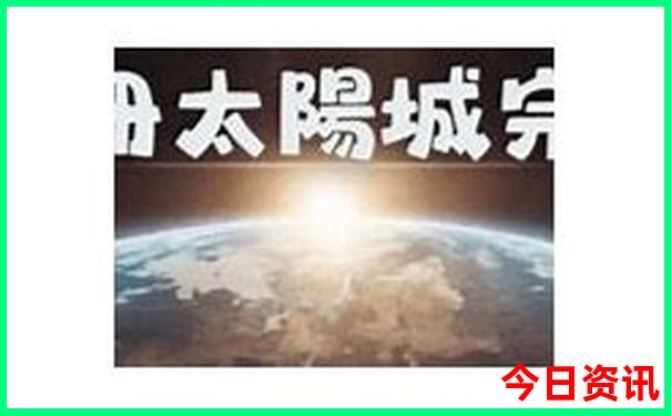 兰溪市十大必去景点