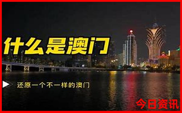 8月份黑龙江旅游去哪儿好