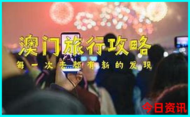 夏天适合避暑旅游的城市