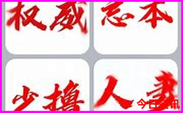 暑假带孩子去哪玩凉快