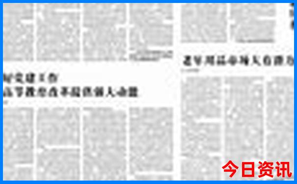 云南9个5a级景区