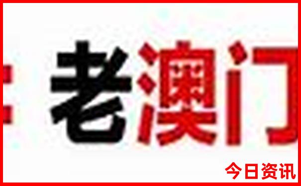 古城旅游景点排名前十