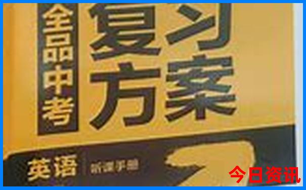 八月份适合去哪玩