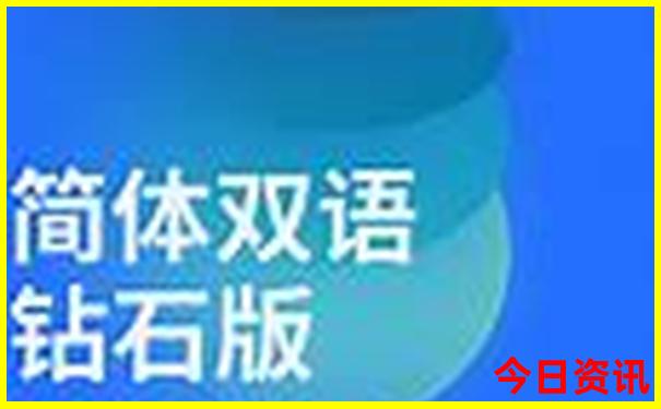 适合秋天的旅游景点