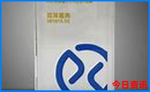 牡丹江有什么好玩的旅游景点