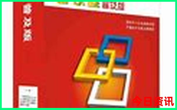 呼伦贝尔夏天凉快吗