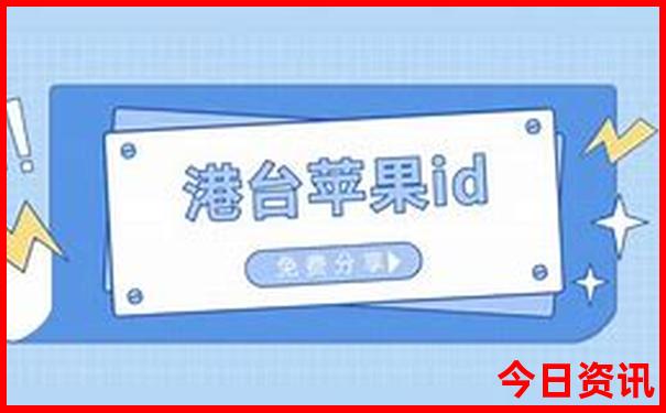 暑假穷游十大最佳景点