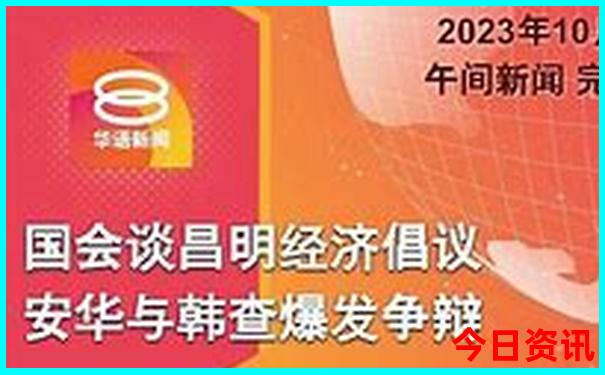 放假带孩子去哪里玩最合适