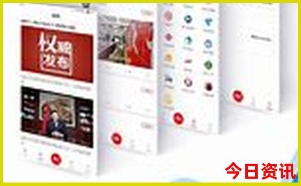 普者黑是几级景区