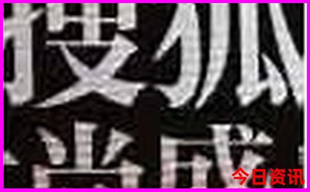 8月适合去哪里玩儿