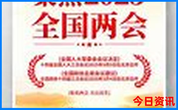 汝南一日游必去10个景点