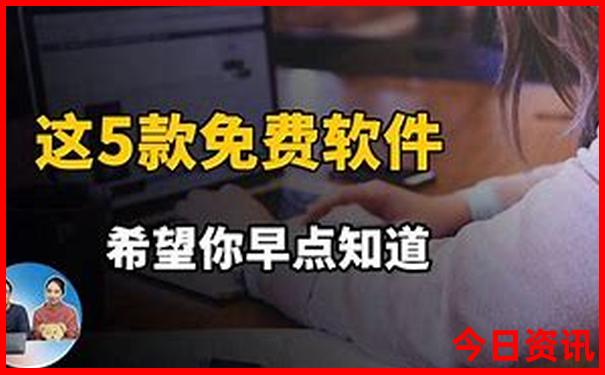 云南夏季避暑旅游好去处