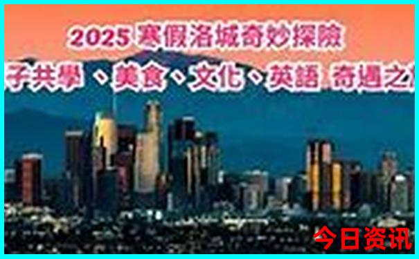 去横店玩住哪里最方便